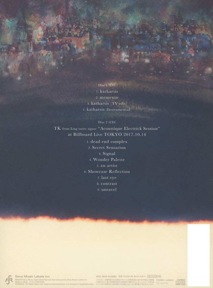 極美品【19作品＋α】凛として時雨・TK from まとめ売り 帯付き CD brain films -vinyl edition-【完全生産限定盤】 | TK from 凛